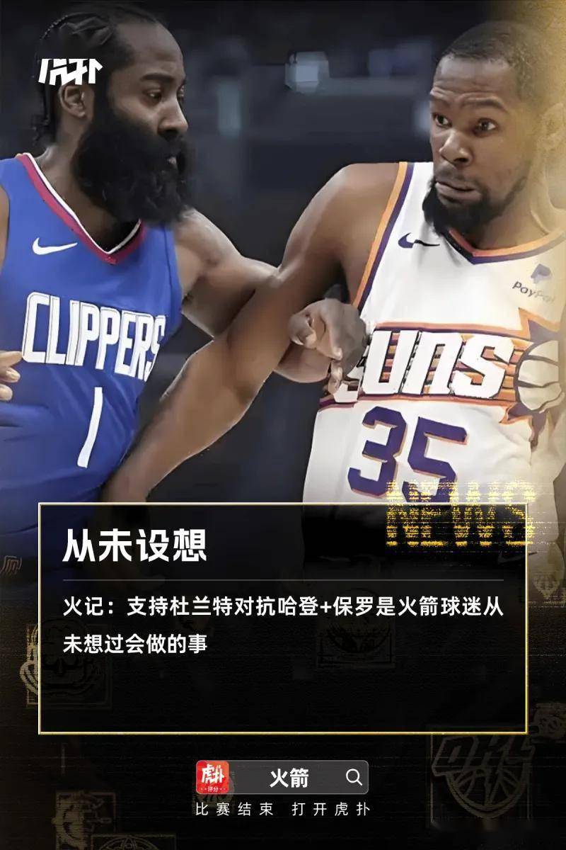 竞技宝