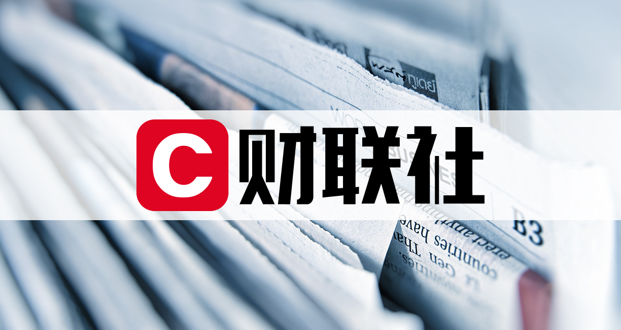 竞技宝