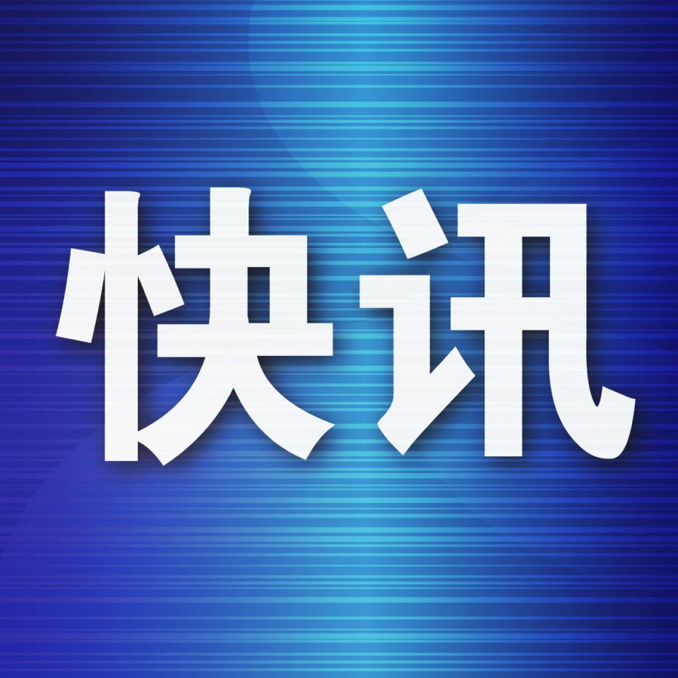 球队, com, src
