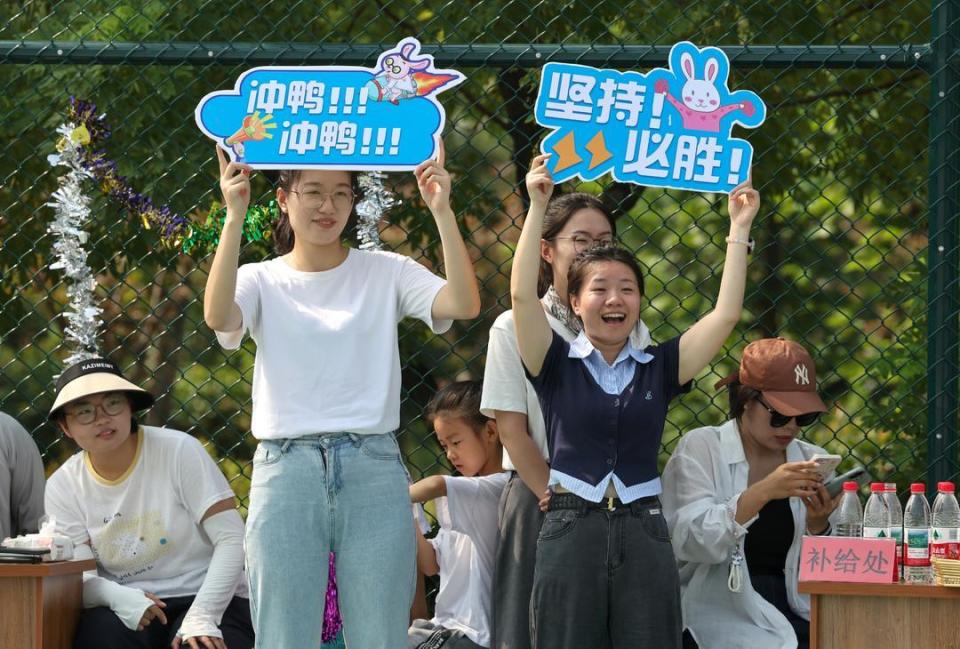 沙河管理区, hArd, yMF