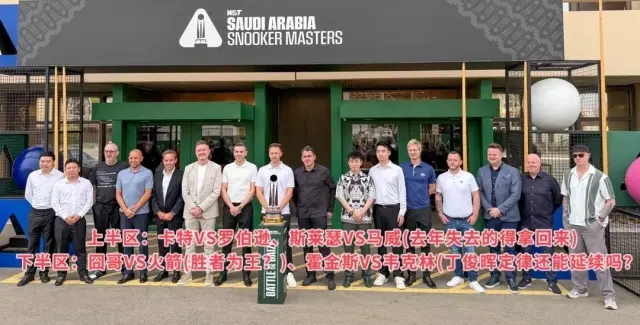 遗憾, 晖该拼吗, 赛点的情况