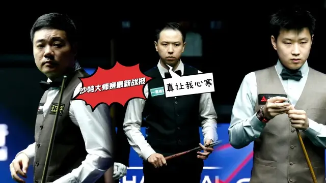 stron, 霍金斯挑战, 个定律