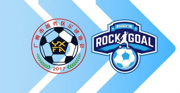 的年轻球员, 多名球员得, dingy 的年轻球员, 多名球员得, dingy