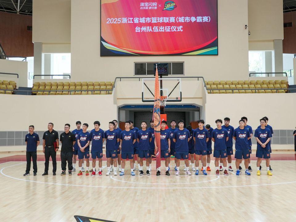 体育馆, 相关报道, Gr