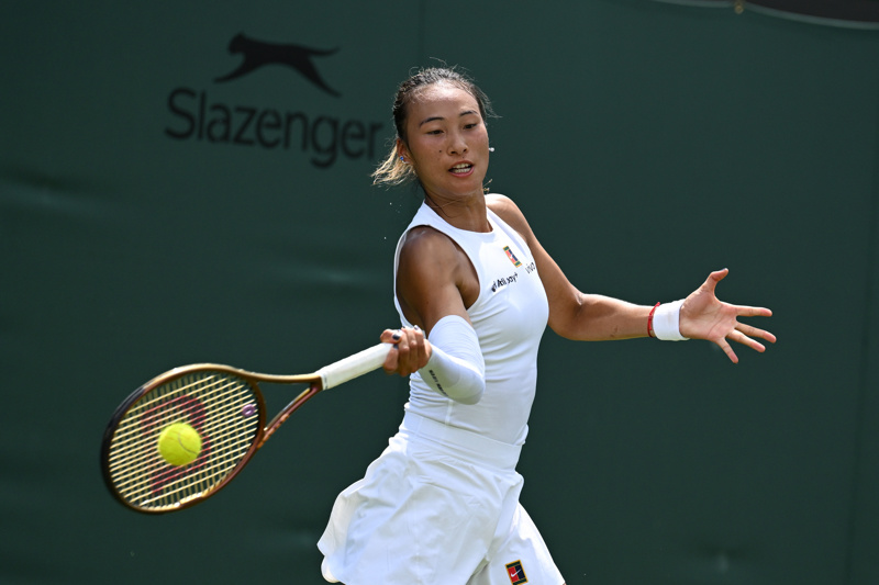 inews, 金杯官方宣, 十六强