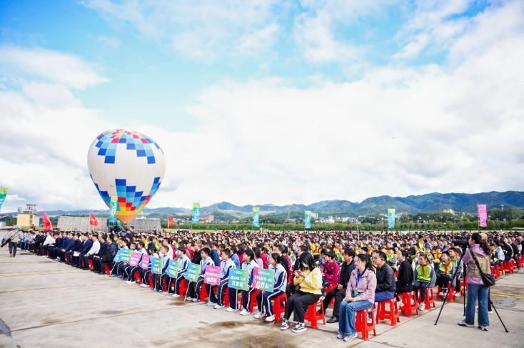 特技, 空航天模型