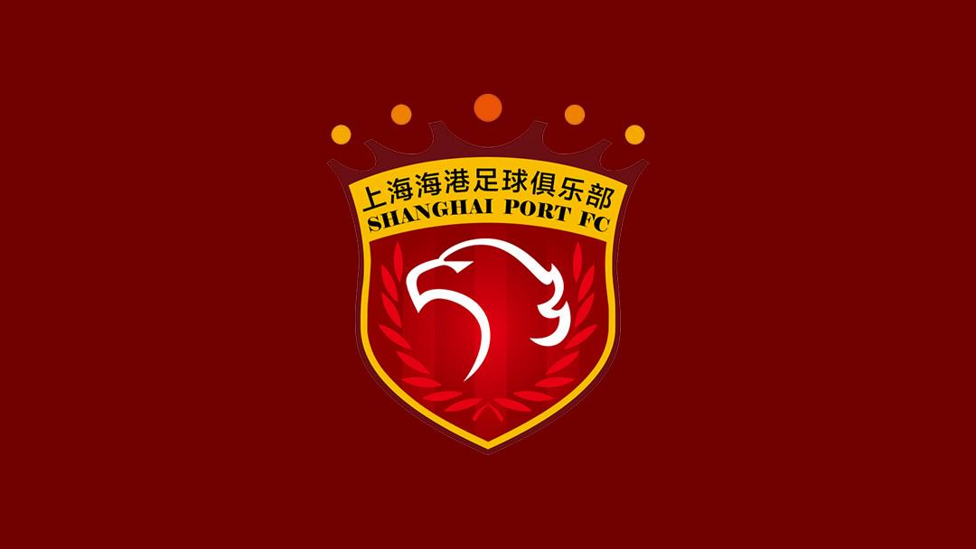 海港已很难 海港已很难