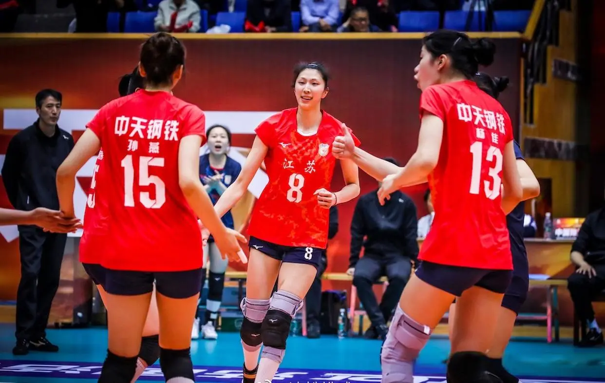 而江苏女排